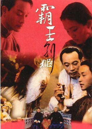 一比一仿成人函授文凭